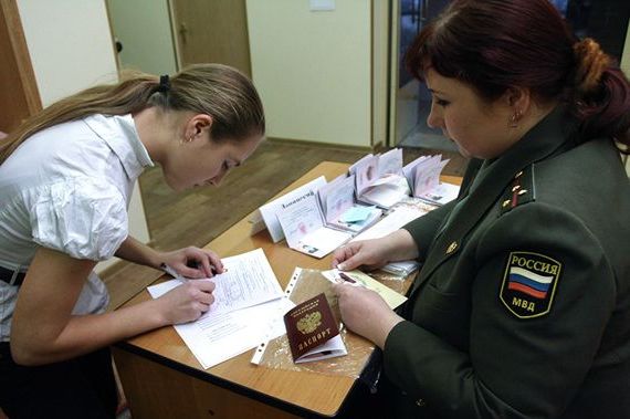 прописка в Нижней Салде